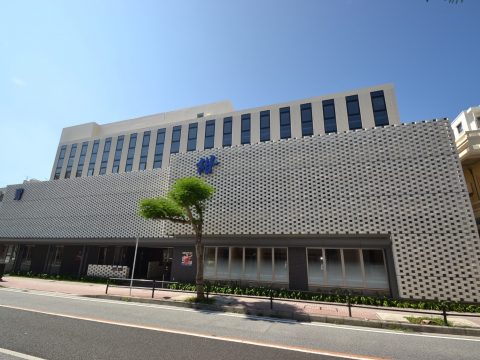 株式会社 碧
