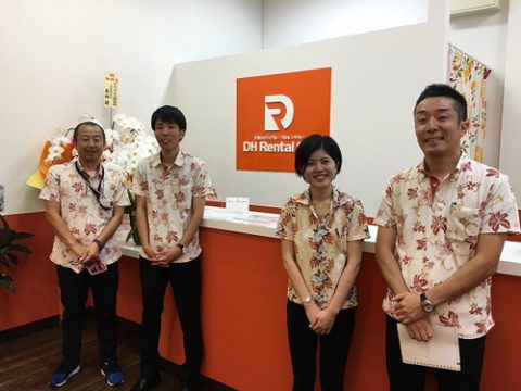 大和ハウスパーキング株式会社