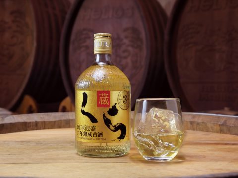 ヘリオス酒造株式会社